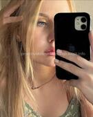 Анкета проститутки Мишель - метро Измайлово, возраст - 22