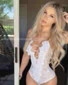 Анкета проститутки Аврора - метро Тимирязевский, возраст - 23