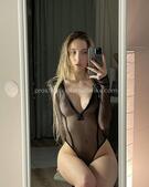 Анкета проститутки Кира - метро Ростокино, возраст - 24