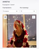 Анкета проститутки Алла - метро Сокол, возраст - 24