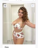 Анкета проститутки Ника - метро Сходненская, возраст - 24