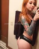 Анкета проститутки София - метро Коньково, возраст - 24