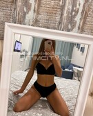 Анкета проститутки Екатерина - метро Щукино, возраст - 24