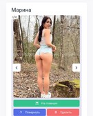 Анкета проститутки Танюша - метро Тверской, возраст - 25