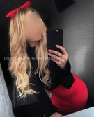 Анкета проститутки Рената - метро Измайлово, возраст - 27