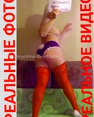 Анкета проститутки Софа - метро Северное Медведково, возраст - 30