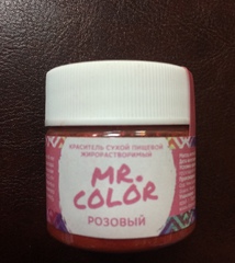 MR Color водорастворимый (Розовый)