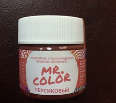 MR Color водорастворимый (персиковый)